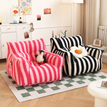 Child Sofa Baby Cute Little Sofa Baby Sofa Chair Read Corner Small Bear Sloth Sofa Male Girl Seat