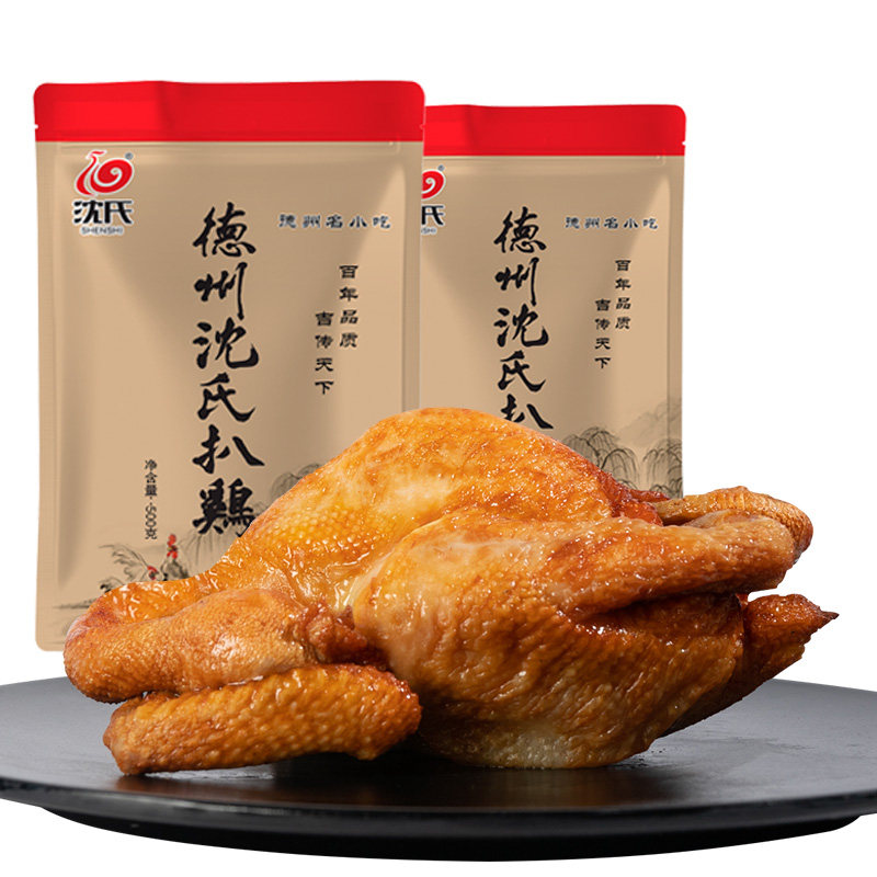 正宗德州沈氏脱骨五香整只肉扒鸡 沈氏旗舰鸡肉零食