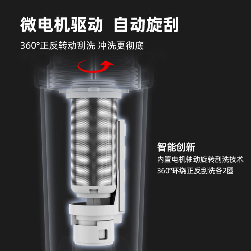 惠尔顿智能家用全自动清洗6t过滤器 惠尔顿电器净水器
