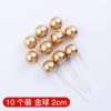 Housewarming EVA decorative ornaments, Chinese style cake celebration ornaments, Pampas festival decoration supplies