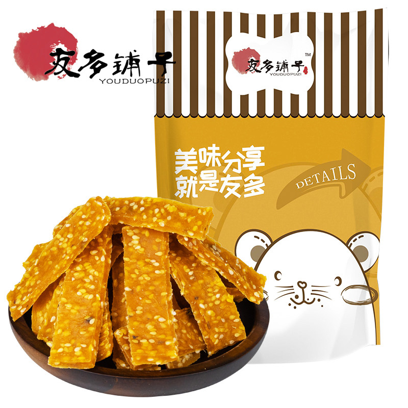 友多铺子金桔红薯片芝麻手工地瓜干 友多铺子薯类制品