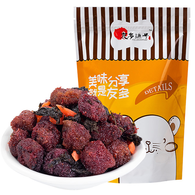 友多铺子紫苏杨梅姜250克袋装梅子 友多铺子梅类制品