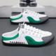 Breathable, fashionable and versatile summer slip-on shoes