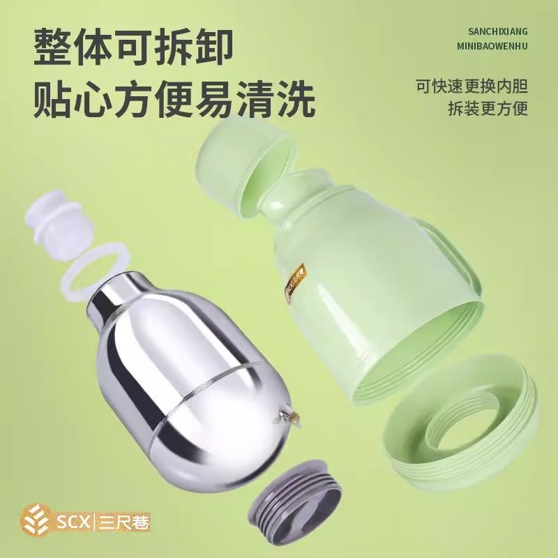 保温壶热水壶宿舍学生老式迷你保温瓶家用热水瓶办公室小暖壶轻巧,淘宝优惠券,粉丝福利购,淘宝优惠卷