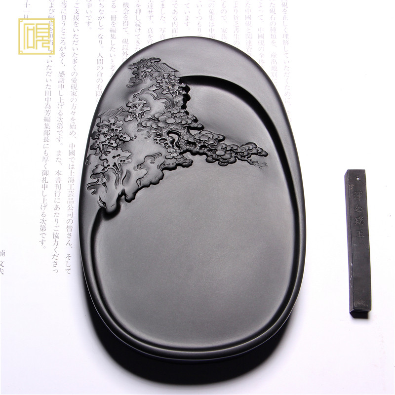 歙砚名砚《莲花砚》高档黑龙尾天然原石歙砚端砚砚台中小楷书法国画创作磨墨便携行书隶书磨墨砚台名师收藏,淘宝优惠券,粉丝福利购,淘宝优惠卷
