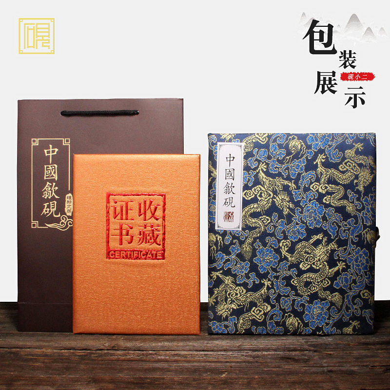 【孤品】匠心非遗大师砚高档老坑砚台珍藏品《高风亮节》老坑水波纹歙砚精品品高档原石歙砚文房四宝端砚-图3