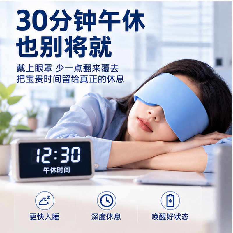 图5
