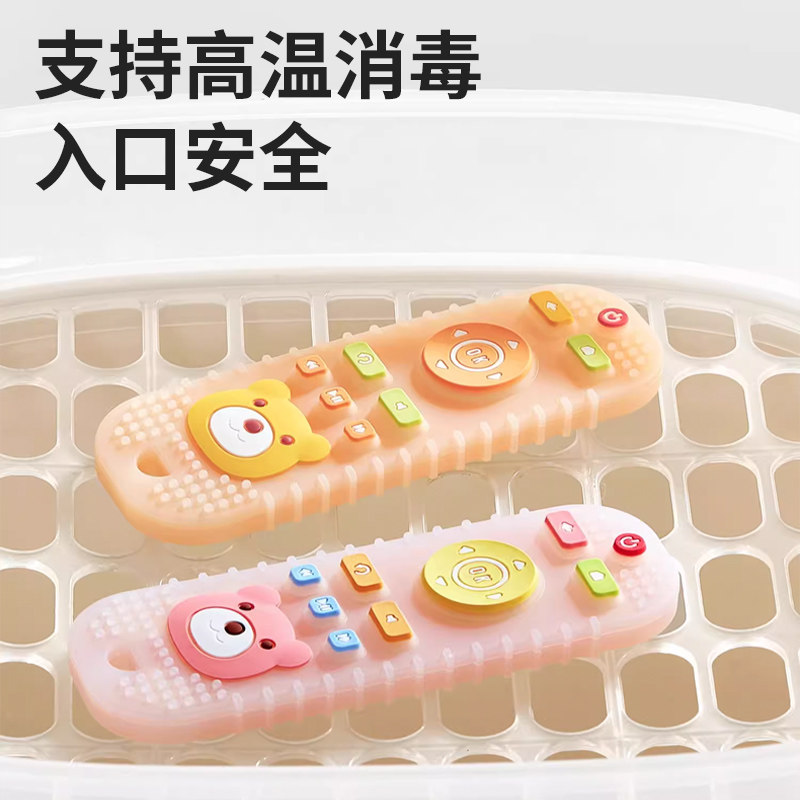 图5