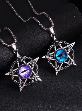 .新款儿童项链吊坠ins休闲时尚锁骨链男孩欧美复古风恶魔之眼帅气