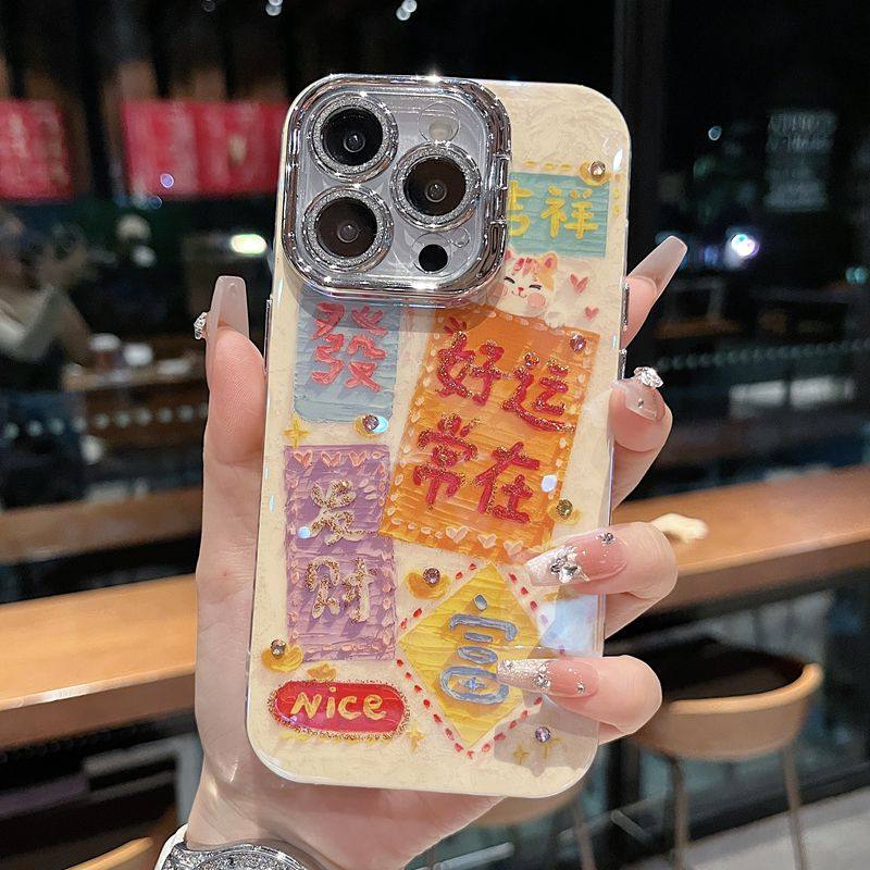 适用苹果系列iPhone16新款手机壳16promax/14promax发财被爱13pro15promax银灰色闪粉镜头支架网红女款保护套
