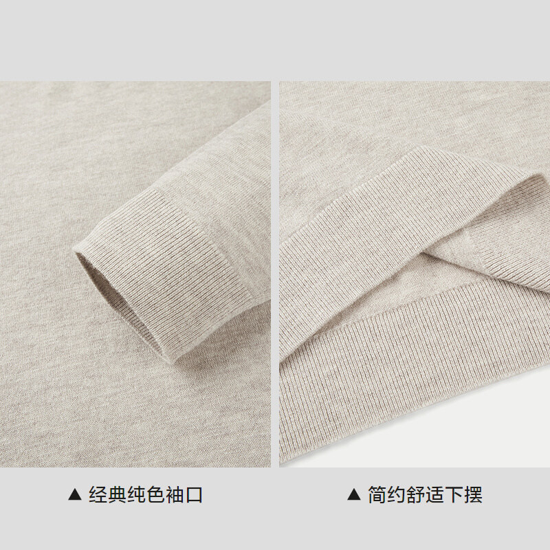 【奥莱清仓毛衣】海澜之家2024秋冬长袖针织衫成熟圆领套头男保暖