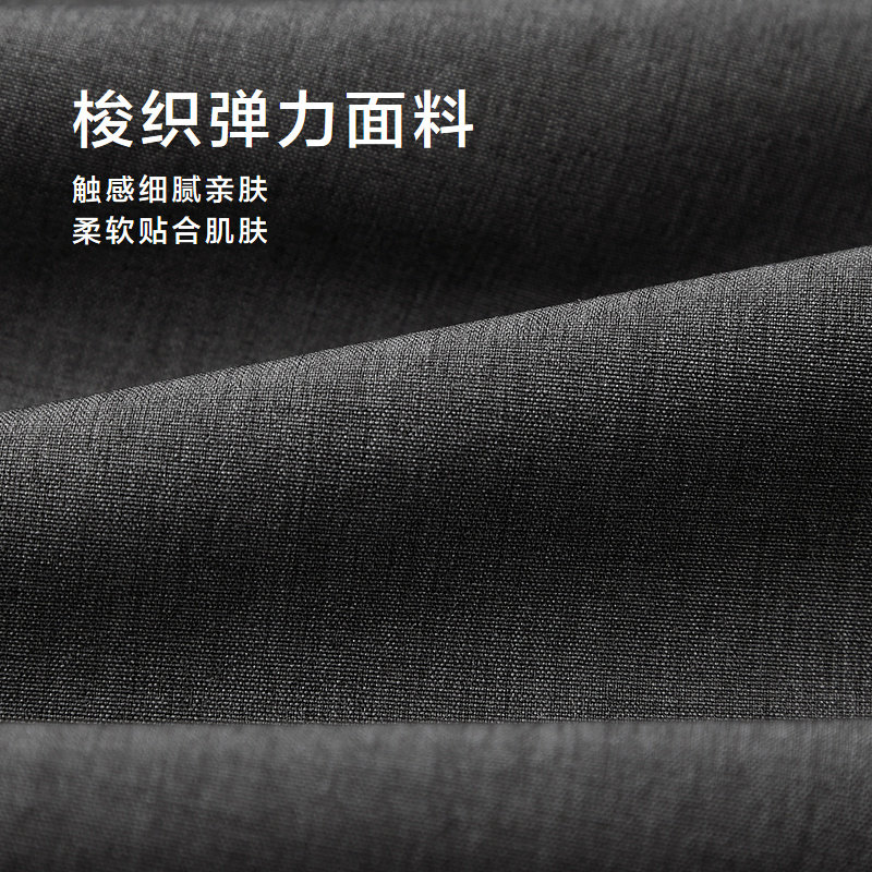 【奥莱】海澜之家2024夏季抽绳松紧腰休闲中裤微弹运动短裤男学生