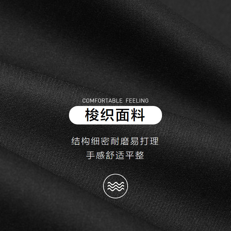 HLA/海澜之家2024秋季休闲裤男商务纯色简约修身直筒长裤子