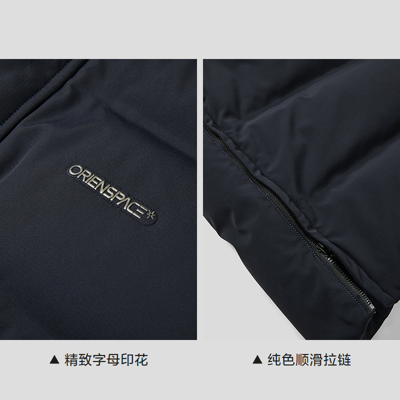 HLA/海澜之家【董事长推荐】羽绒服2025秋冬新东方空间外套男162A - 图2