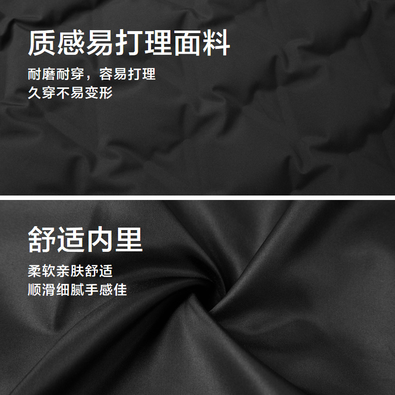 HLA/海澜之家防风黑色羽绒服24秋冬季新款立领男款保暖加厚外套