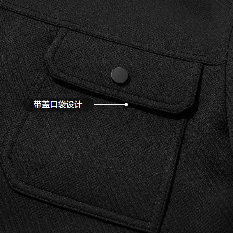 HLA/海澜之家轻商务时尚系列翻领夹克24秋季纯色潮流工装外套男厚