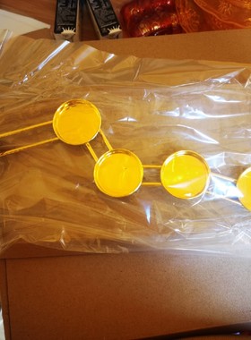 北斗七星灯架礼斗烛台道家用品七元星君长明灯酥油灯灯座合金摆