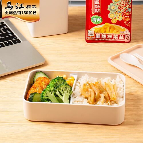 乌江榨菜涪陵清爽清淡70g官方旗舰微辣轻盐榨菜丝80g下饭菜咸菜 - 图1