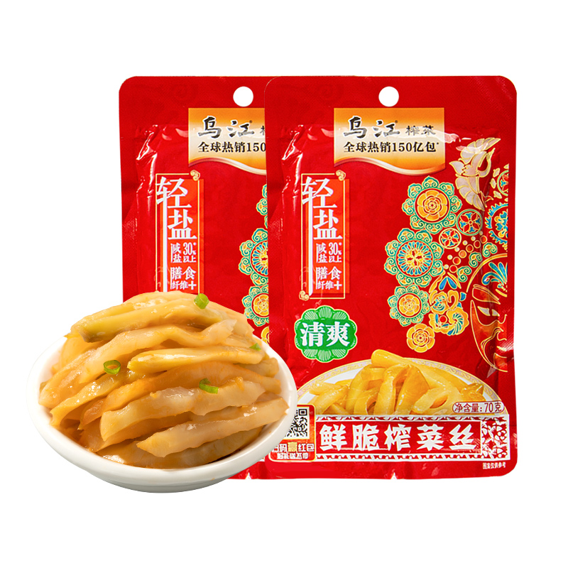 乌江榨菜涪陵清爽清淡70g官方旗舰轻盐榨菜丝80g开味下饭菜咸菜