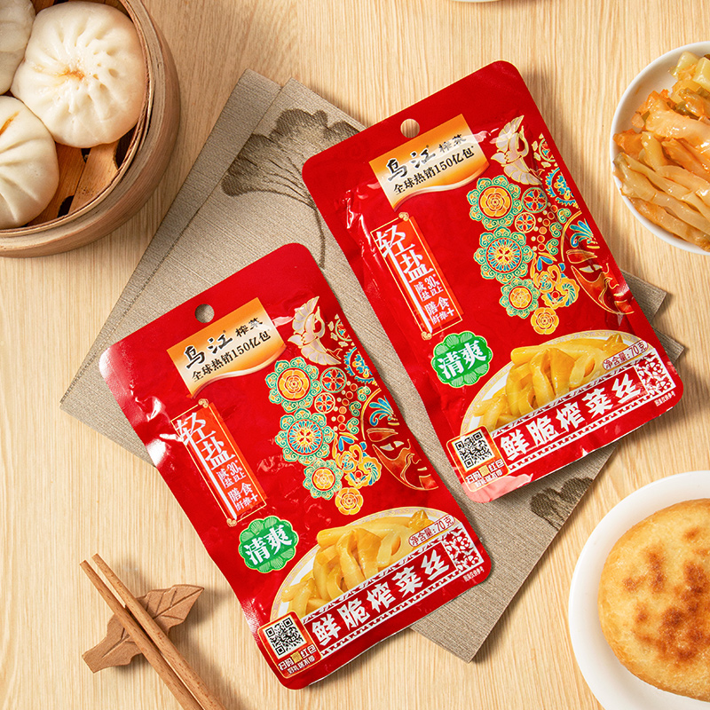 【专区任选99元8件】乌江清爽榨菜涪陵榨菜开味下饭菜咸菜70g*5袋 - 图1