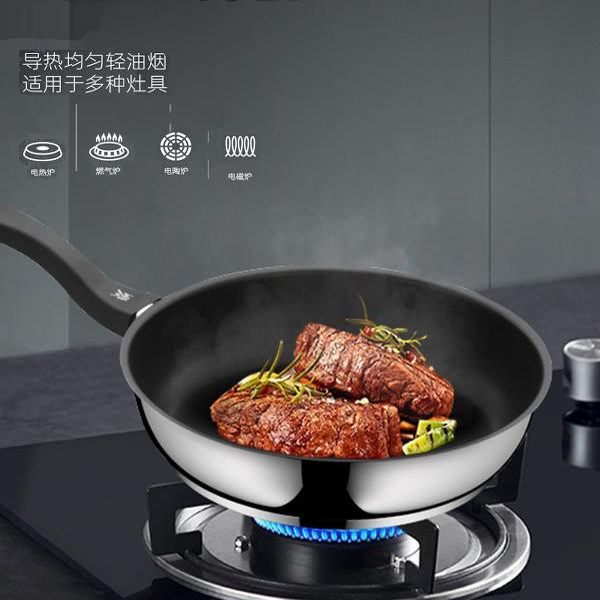 德国WMF福腾宝Devil迪梵平底锅煎锅家用不粘锅煎盘牛排锅辅食锅