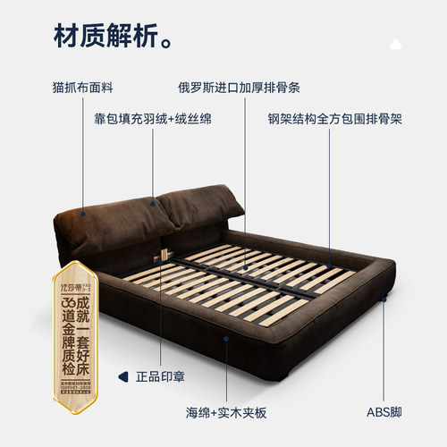 法莎蒂大象耳朵布床奶油风主卧简约现代双人床北欧ins风网红软床 - 图0