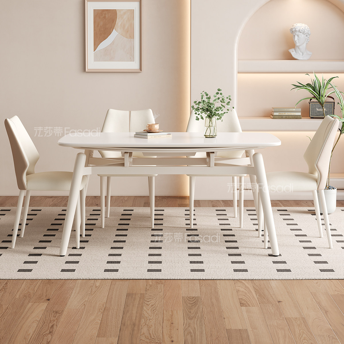 法莎蒂奶油风全托岩板餐桌小户型方圆两用伸缩餐桌椅组合现代简约,淘宝优惠券,粉丝福利购,淘宝优惠卷