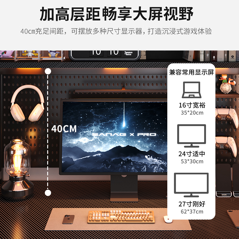 书架桌面置物架简易多层铁艺洞洞板书桌上学生用办公室书本收纳架 - 图2