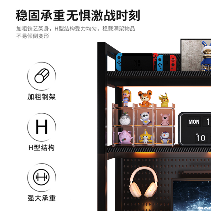 书架桌面置物架简易多层铁艺洞洞板书桌上学生用办公室书本收纳架 - 图1