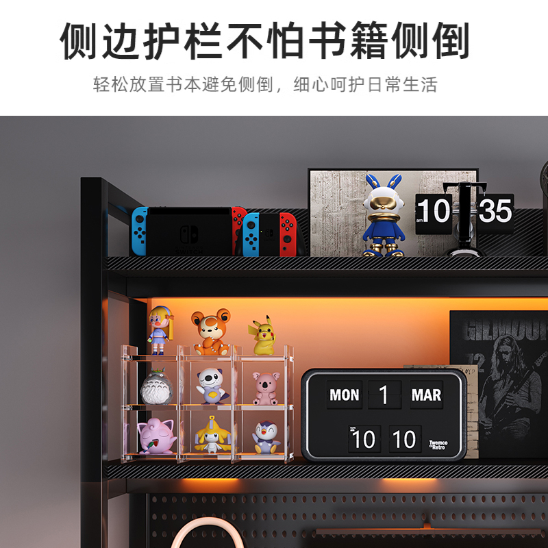 书架桌面置物架简易多层铁艺洞洞板书桌上学生用办公室书本收纳架 - 图0