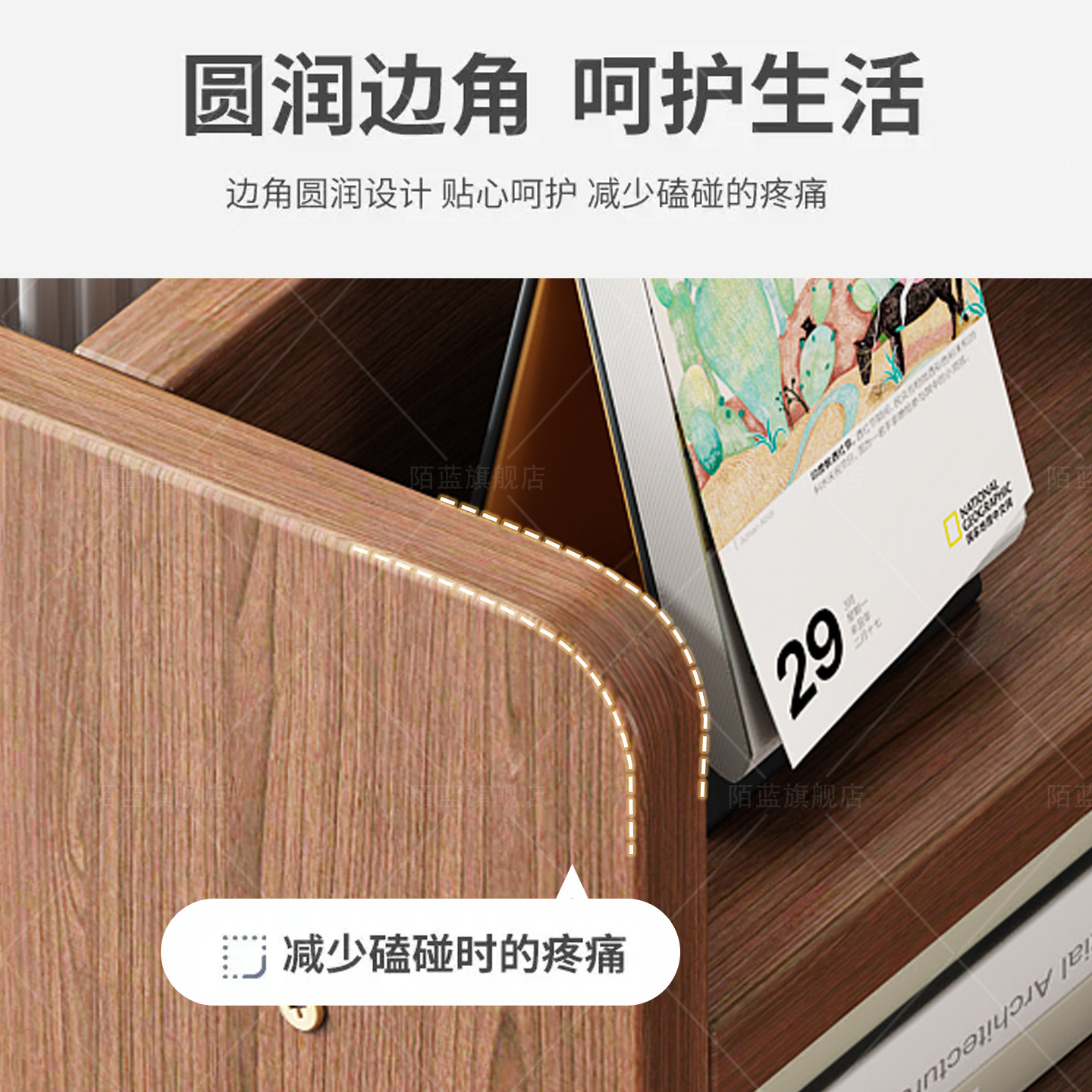 桌上收纳架子小型简易书桌置物架桌面小书柜家用书架2025新款爆款,淘宝优惠券,粉丝福利购,淘宝优惠卷