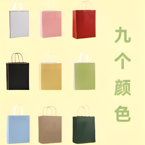 纸袋礼品袋牛皮纸袋包装纸袋小号礼品袋子牛皮纸袋礼品袋定制批发 - 图1