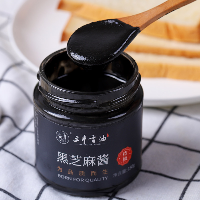 安享好物 安享B级芝麻酱-三丰香油特级黑芝麻酱 企标