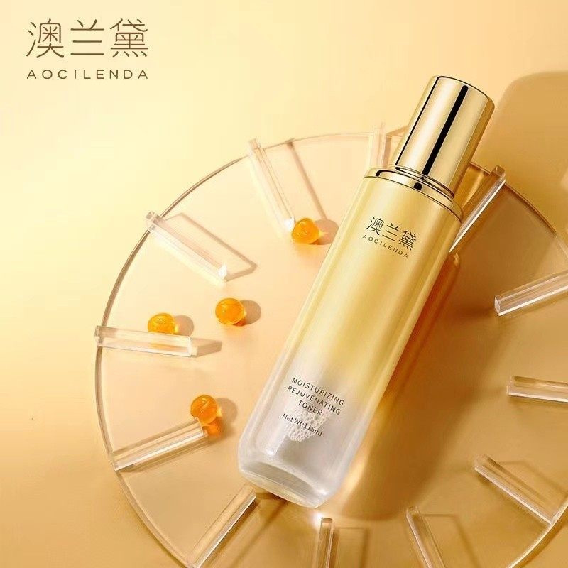 澳兰黛 鱼子爽肤水孕妇专用天然纯补水保湿哺乳怀孕期孕妇护肤品,淘宝优惠券,粉丝福利购,淘宝优惠卷