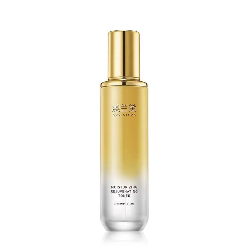 澳兰黛 鱼子爽肤水孕妇专用天然纯补水保湿哺乳怀孕期孕妇护肤品,淘宝优惠券,粉丝福利购,淘宝优惠卷