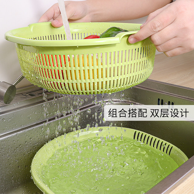 SANADA wash basin drain basket imported from Japan
