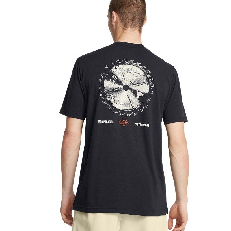 安德玛官方UA Project Rock强森 男子运动休闲弹力短袖T恤1386907,淘宝优惠券,粉丝福利购,淘宝优惠卷