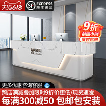 Baking Varnish Front Desk Reception Desk Company Office Marble Front Desk Desk Processing & Store Milk Tea Shop Bar Counter Cash Counter Counter Counter