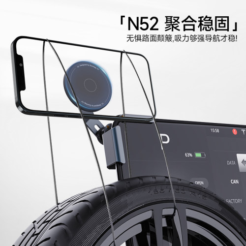 比亚迪秦PLUS唐EV宋Max元Pro汉驱逐舰05屏幕专用磁吸车载手机支架 - 图3