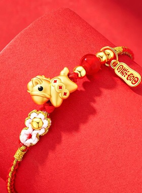 马上暴富S999足银花开红绳手链