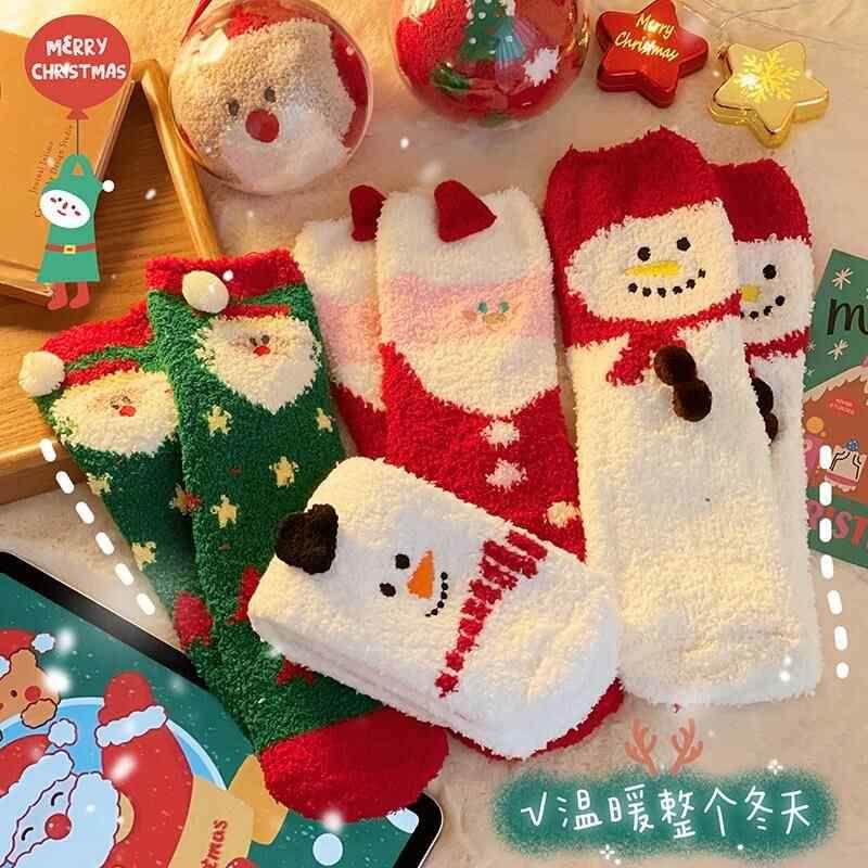 圣诞儿童袜子幼儿园送小朋友节日小礼品全班分享中筒袜圣诞节礼物