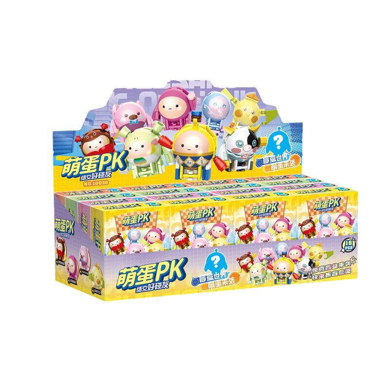 蛋仔萌派对积木盲盒玩具儿童幼儿园小礼物学生奖励生日会分享礼品