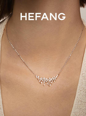 何方HEFANG璀璨星云锁骨链项链