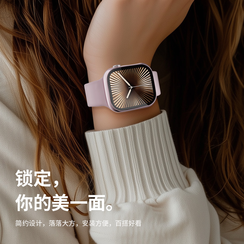 适用AppleWatch10苹果手表外壳iWatchs10壳膜一体s9防撞s10抗摔se/8/7防刮applewatchse表壳全包iWatch保护壳 - 图1