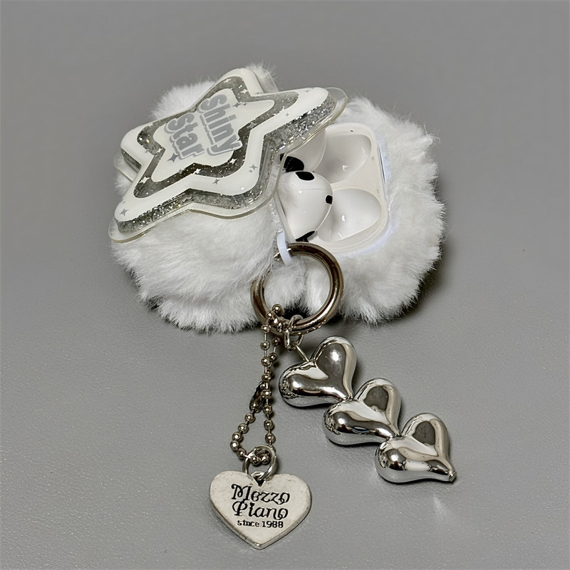 适用Airpods4耳机保护套秋冬毛绒闪粉星星苹果耳机套AirPods1/2代/pro保护壳带吊坠airpods新3代蓝牙耳机壳女,淘宝优惠券,粉丝福利购,淘宝优惠卷