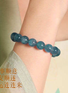 普陀山天然蓝萤石手串静心手链女