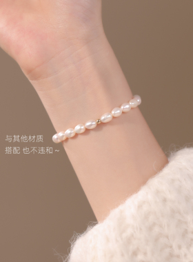 天然淡水珍珠小米珠复古手链女