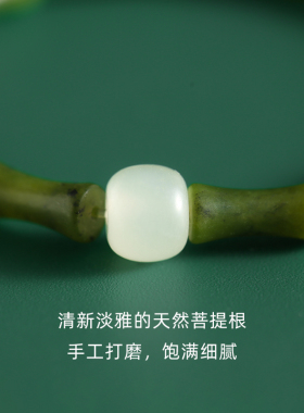 橄榄玉石手链女原创小众设计古风