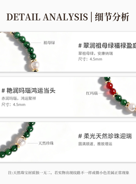 天然淡水珍珠手链女款手串520送女朋友老婆礼物轻奢高级感礼盒装