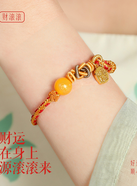 普陀山马年五路财神招财编织手绳